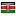 homeofhomes.org server is located in Kenya